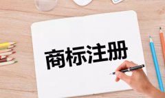 【須知】電影名稱中包含他人注冊商標也會造成商標侵權(quán)!