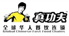 商標(biāo)羅生門——“米家”“真功夫”相繼陷入侵權(quán)風(fēng)波！